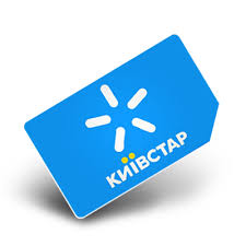 сервисный цнентер номер телефона ремонт телефонов планшетов ноутбуков